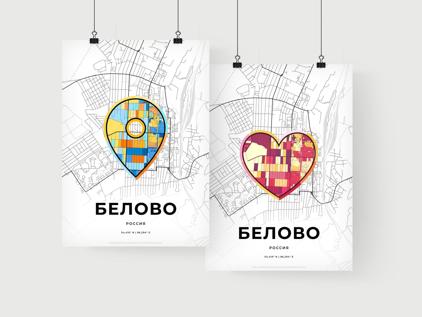 Belovo Russia art print for couples
