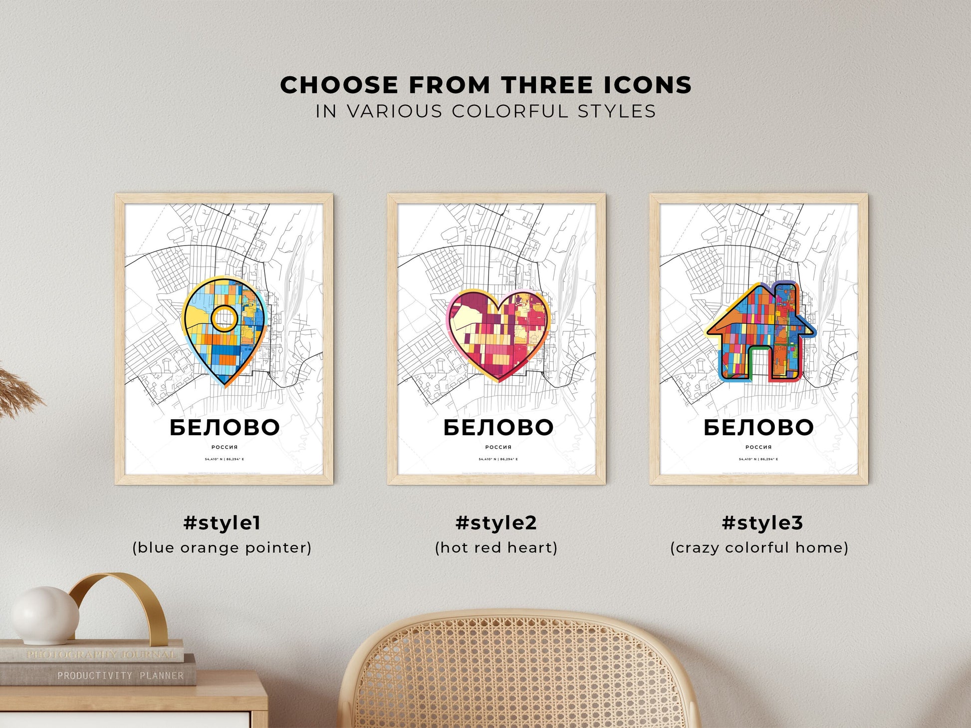 Belovo Russia maps with colorful icons