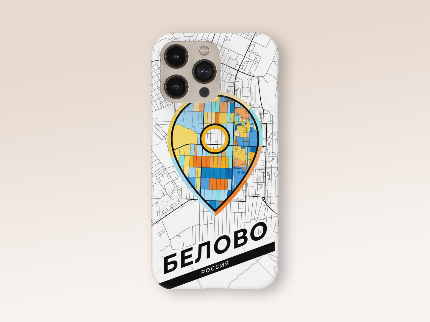 Belovo Russia slim phone case with colorful icon. Birthday, wedding or housewarming gift. Couple match cases. 1