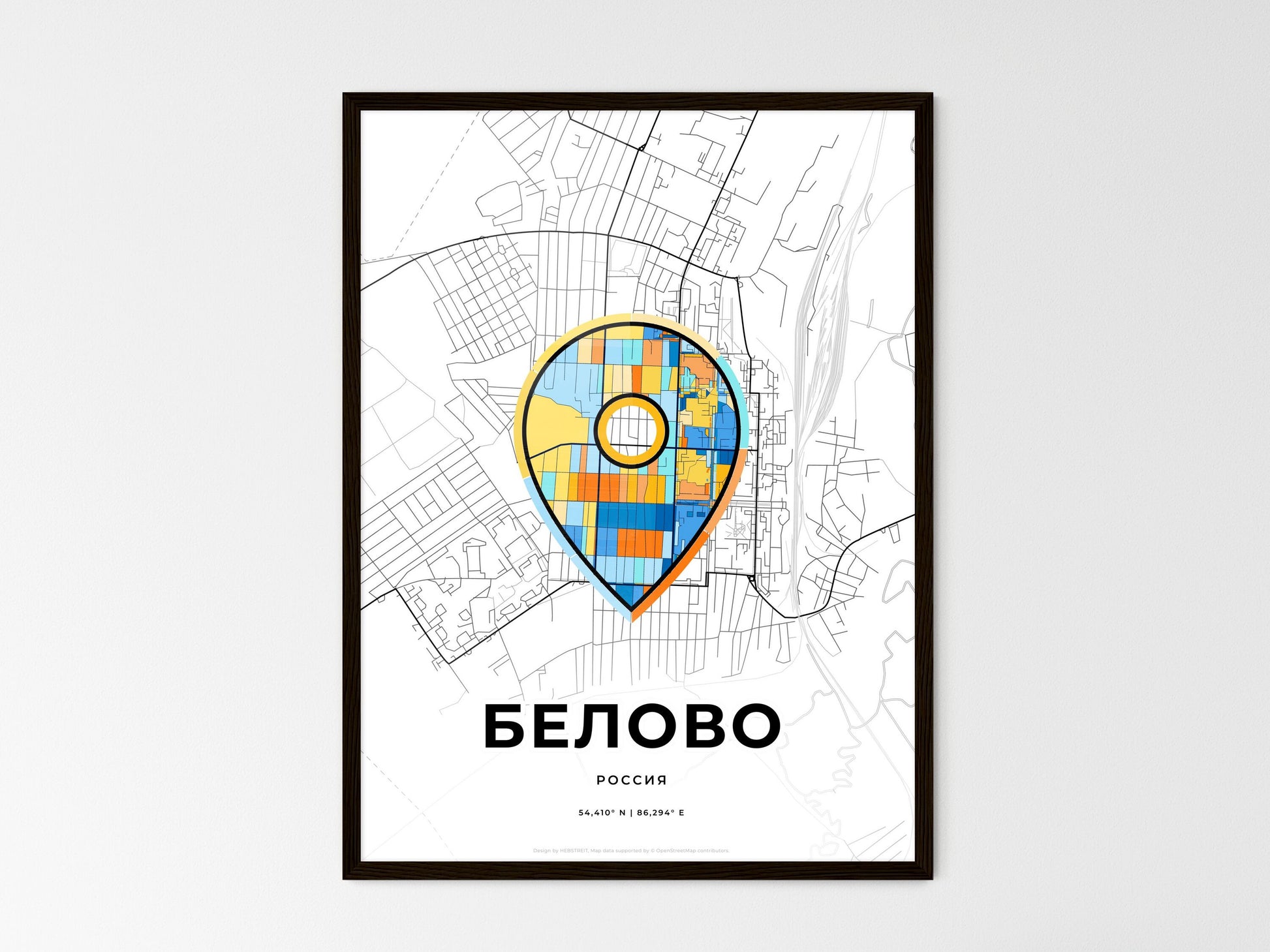 Belovo Russia wedding art map with pointer icon