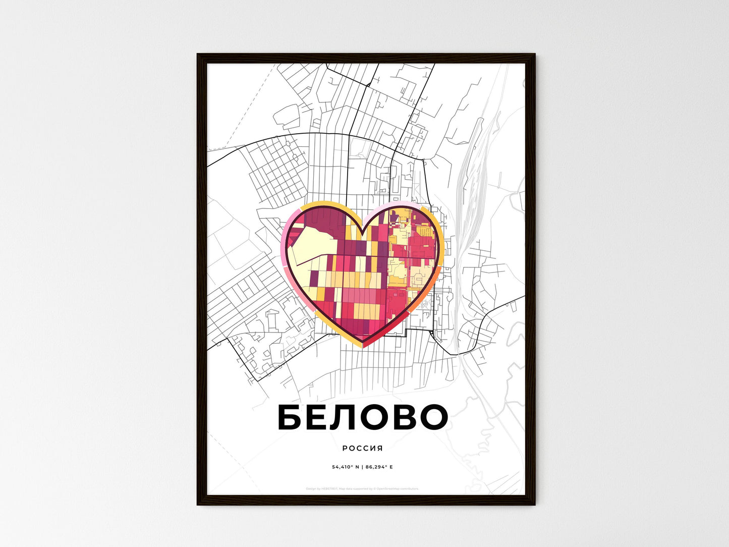 Belovo Russia wedding art map with heart icon