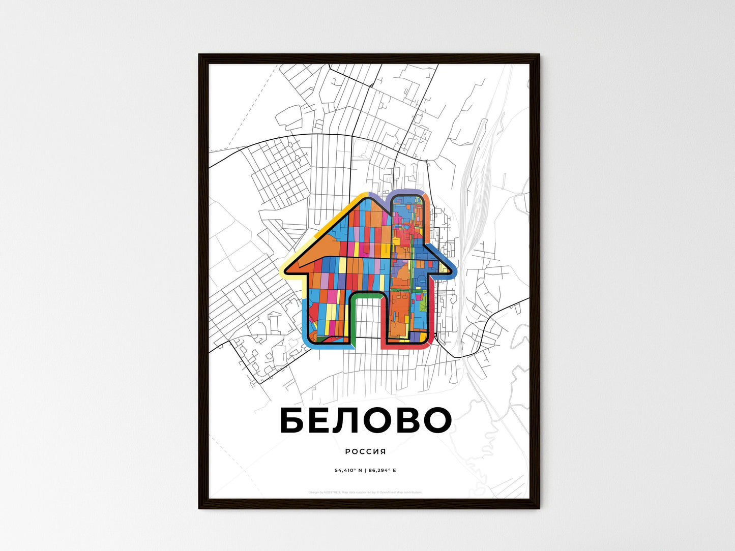 Belovo Russia wedding art map with home icon