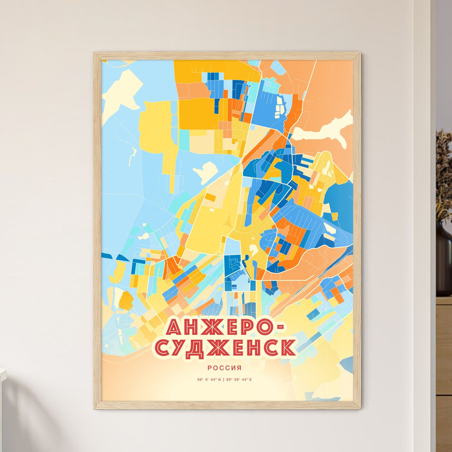 Colorful ANZHERO-SUDZHENSK RUSSIA Fine Art Map Blue Orange