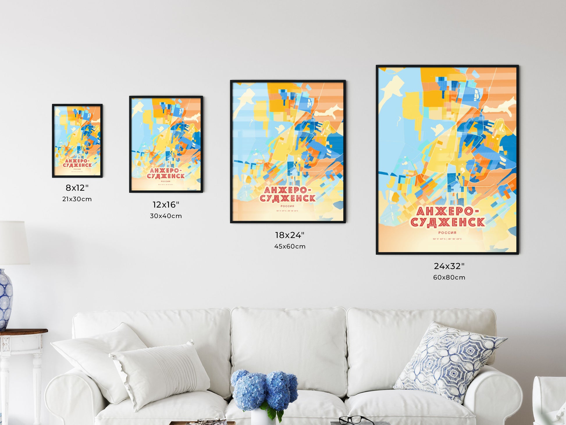 Colorful ANZHERO-SUDZHENSK RUSSIA Fine Art Map Blue Orange