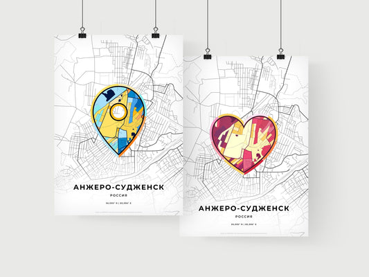 Anzhero-Sudzhensk Russia art print for couples