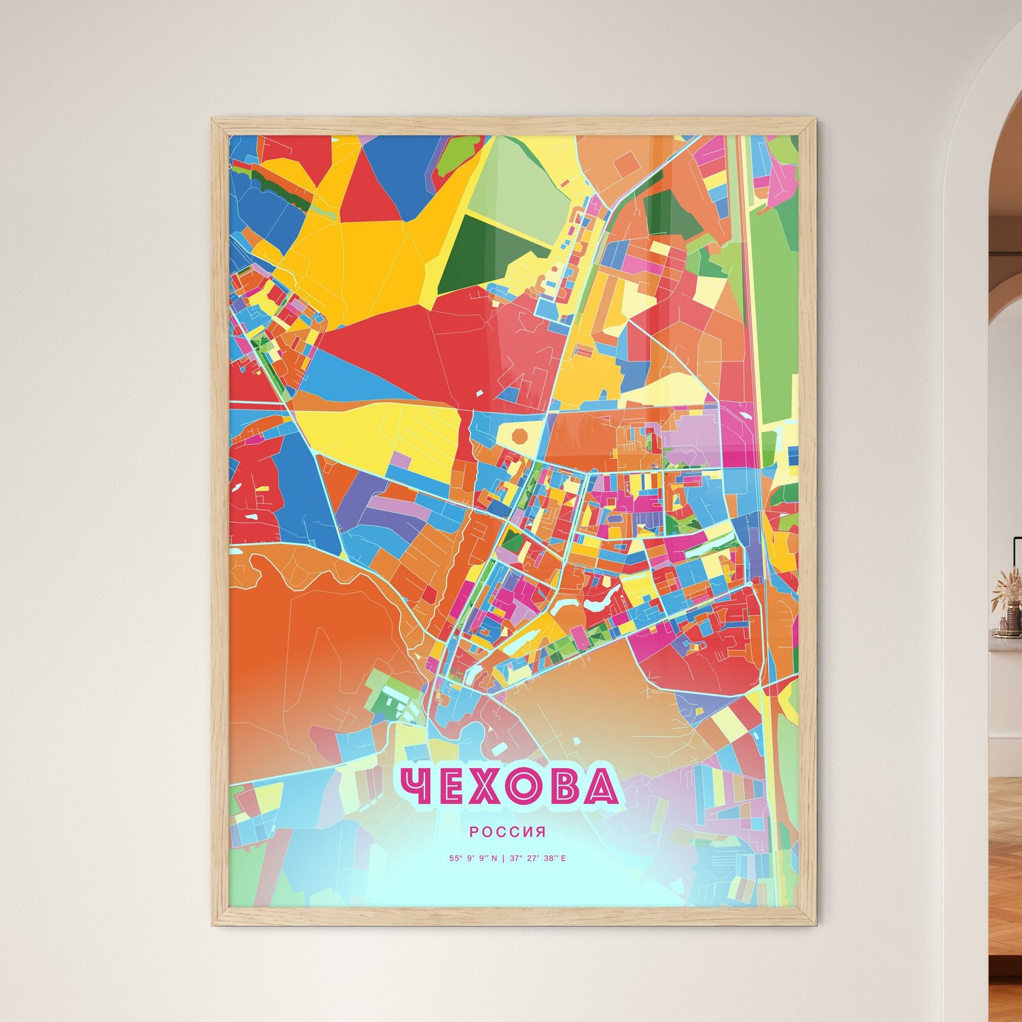 Colorful CHEKHOV RUSSIA Fine Art Map Crazy Colors