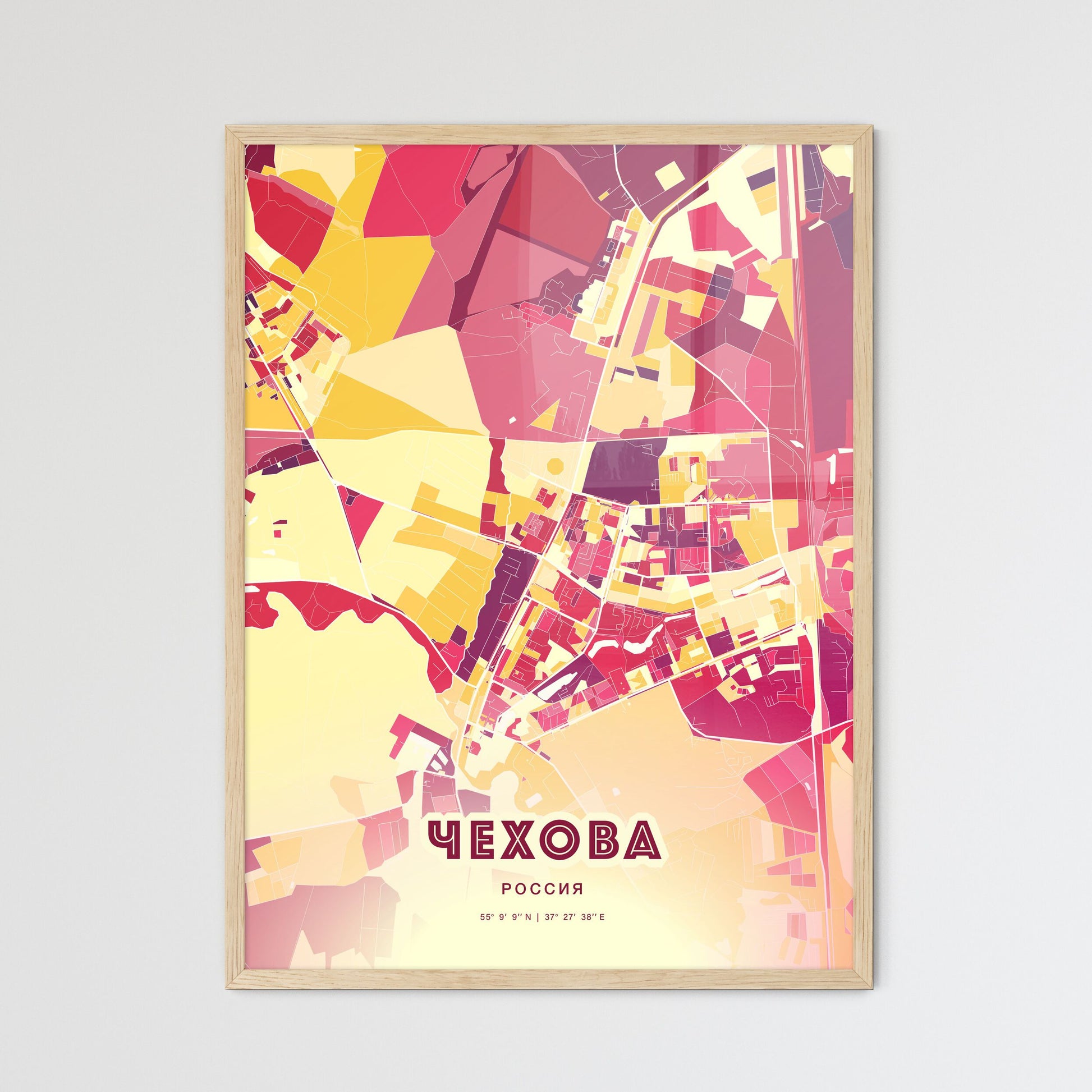 Colorful CHEKHOV RUSSIA Fine Art Map Hot Red