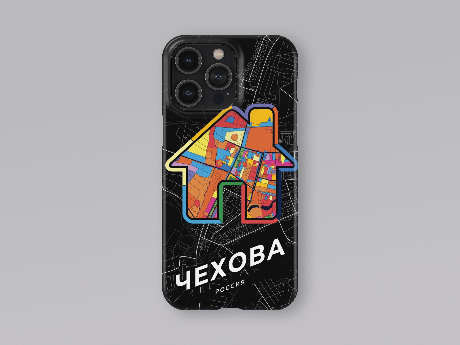 Chekhov Russia slim phone case with colorful icon. Birthday, wedding or housewarming gift. Couple match cases. 3