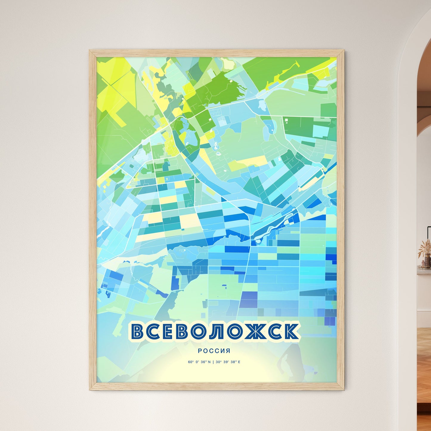 Colorful VSEVOLOZHSK RUSSIA Fine Art Map Cool Blue