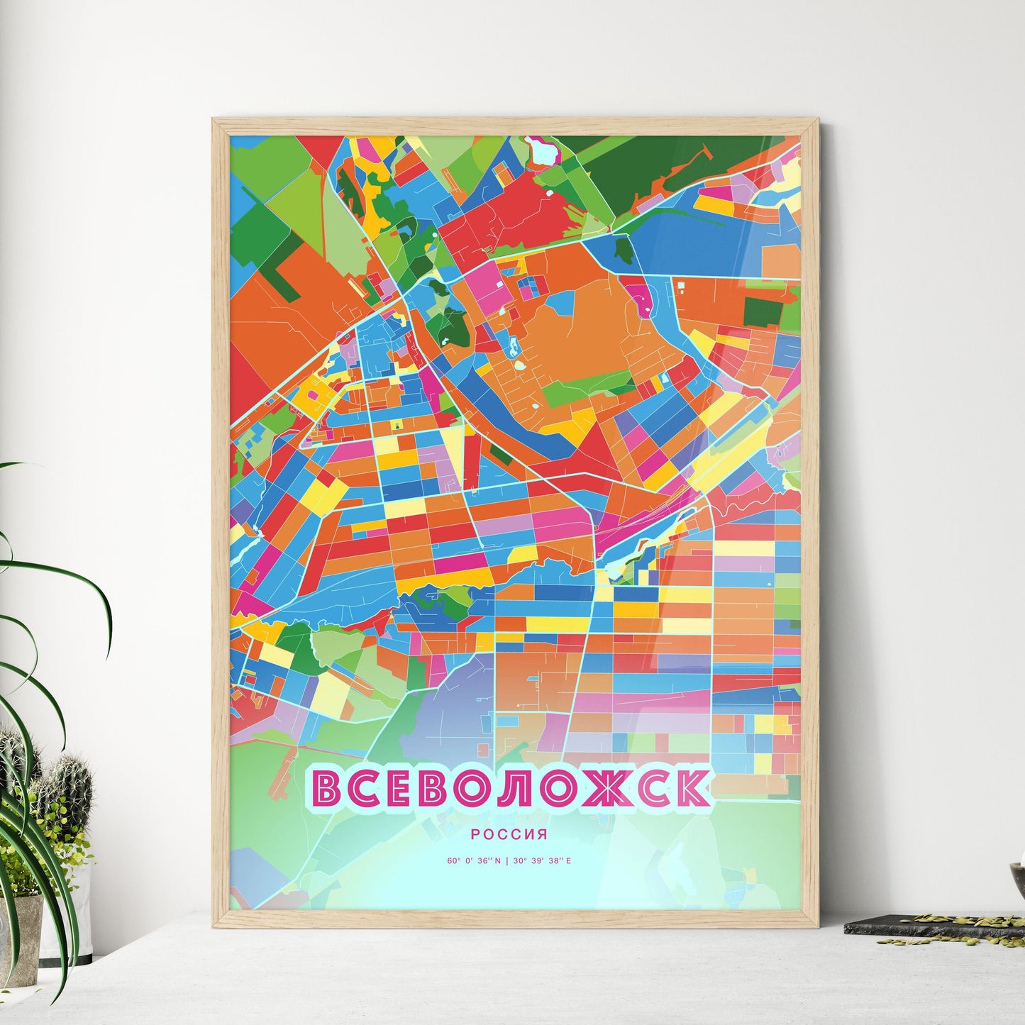 Colorful VSEVOLOZHSK RUSSIA Fine Art Map Crazy Colors