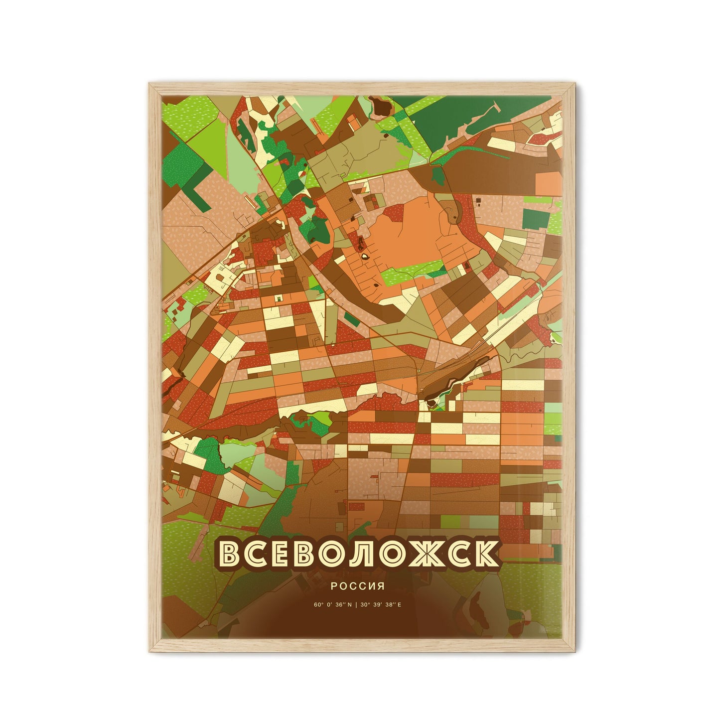 Colorful VSEVOLOZHSK RUSSIA Fine Art Map Farmhouse