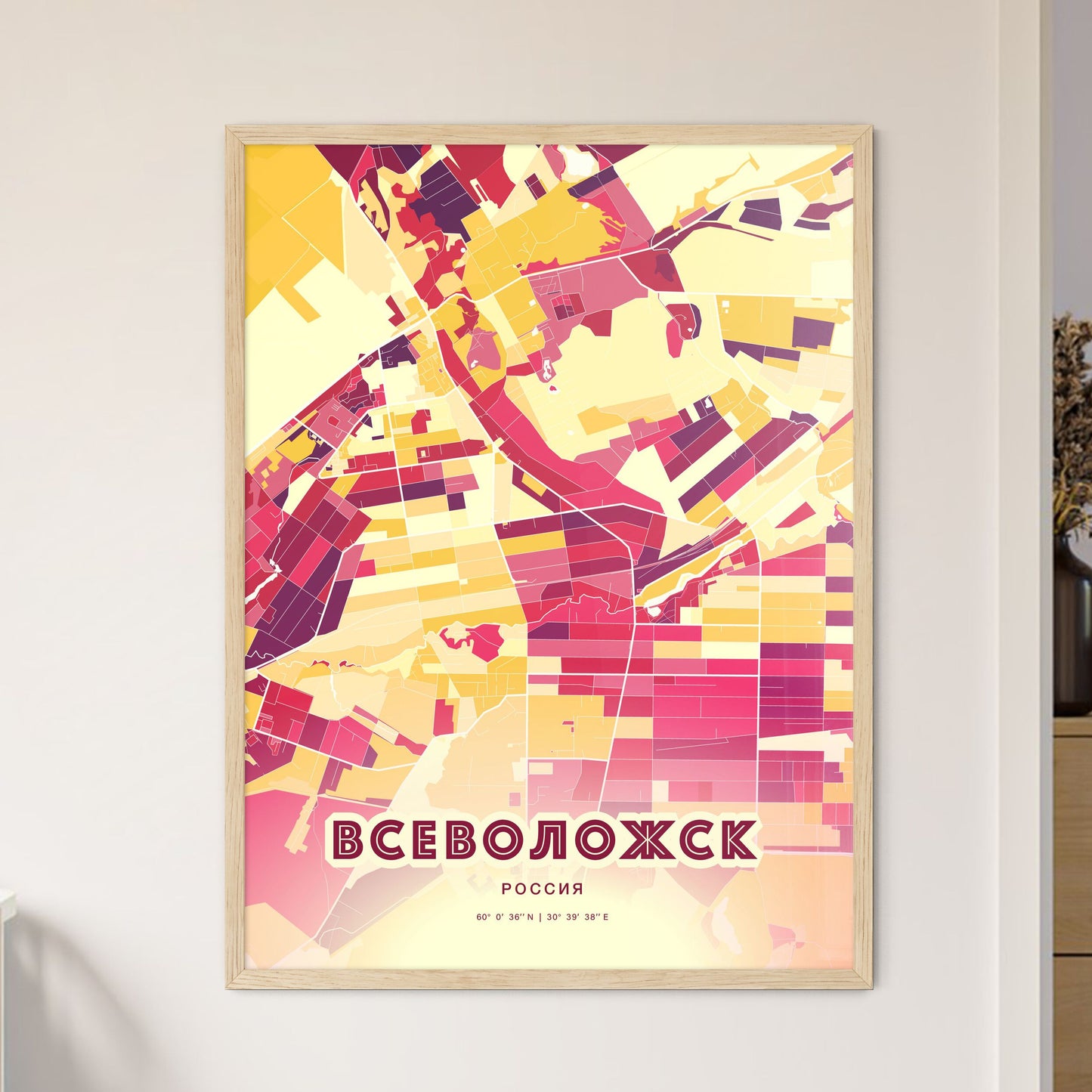 Colorful VSEVOLOZHSK RUSSIA Fine Art Map Hot Red