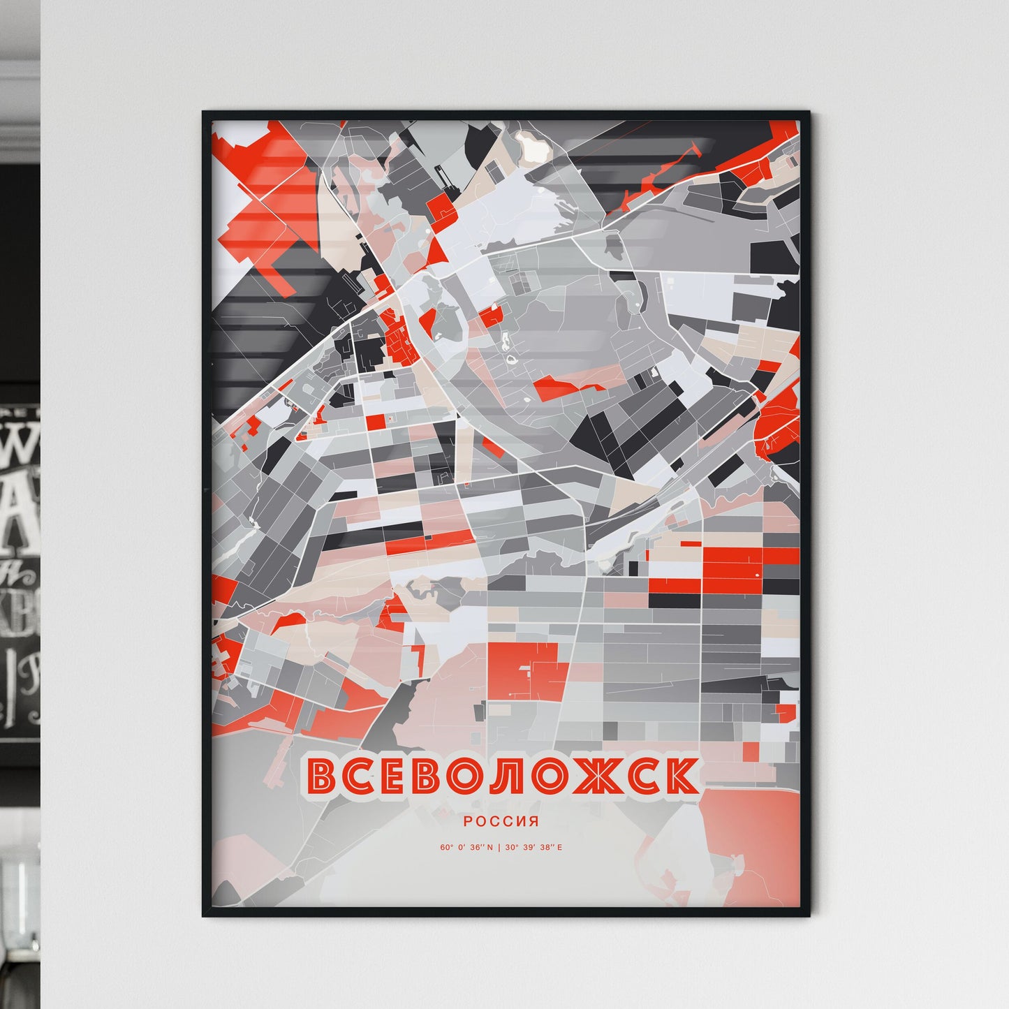 Colorful VSEVOLOZHSK RUSSIA Fine Art Map Modern