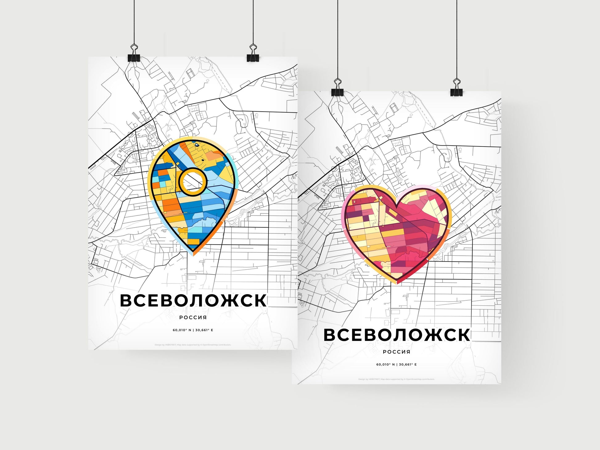Vsevolozhsk Russia art print for couples