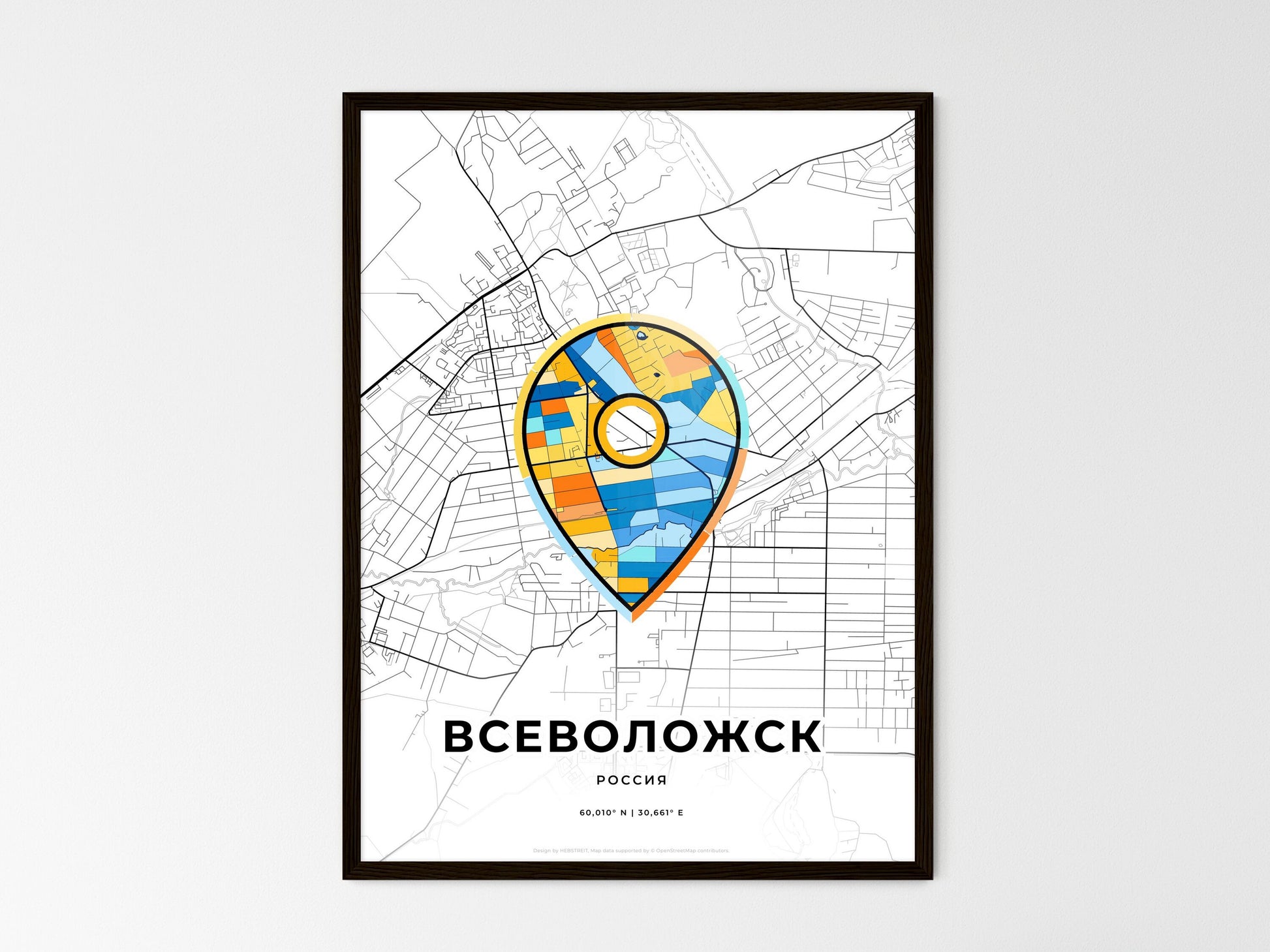 Vsevolozhsk Russia wedding art map with pointer icon
