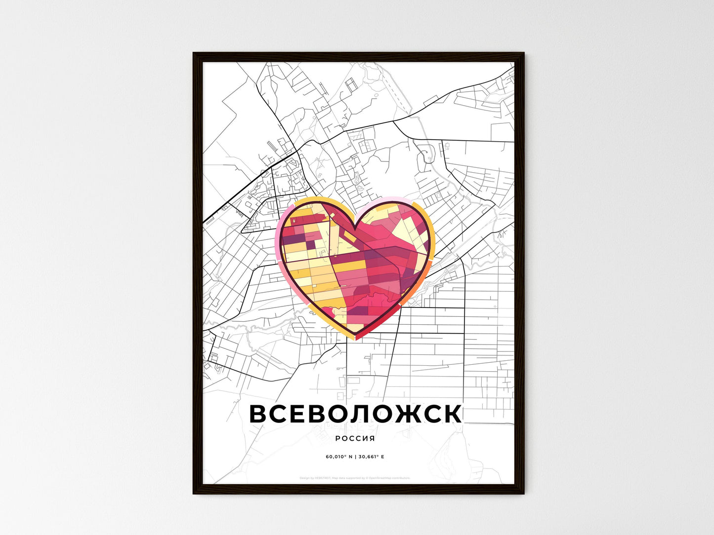 Vsevolozhsk Russia wedding art map with heart icon