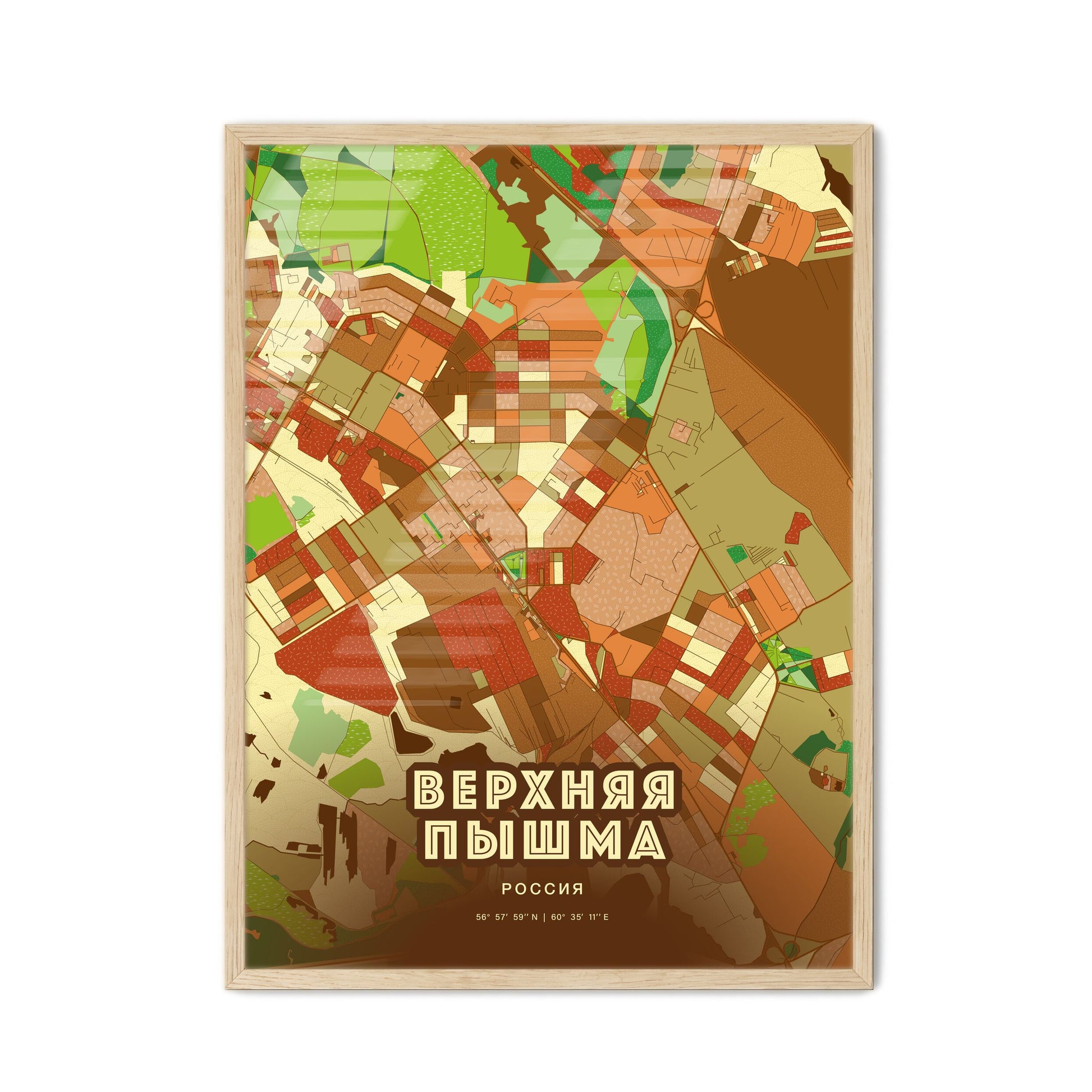 Colorful VERKHNYAYA PYSHMA RUSSIA Fine Art Map Farmhouse