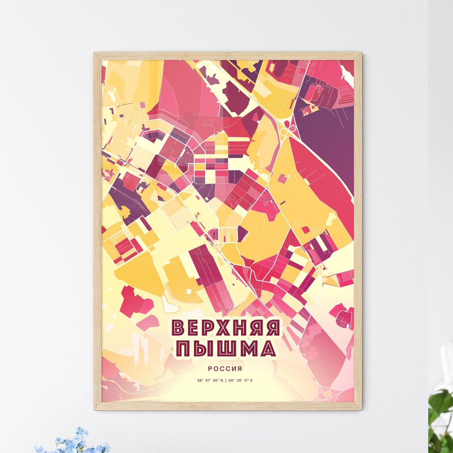 Colorful VERKHNYAYA PYSHMA RUSSIA Fine Art Map Hot Red