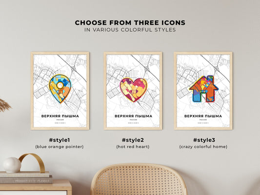 Verkhnyaya Pyshma Russia maps with colorful icons