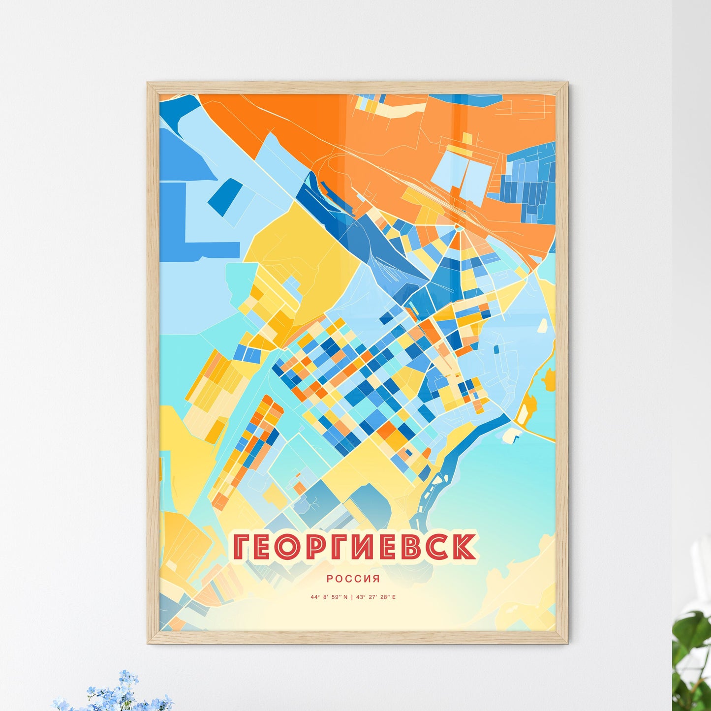Colorful GEORGIYEVSK RUSSIA Fine Art Map Blue Orange