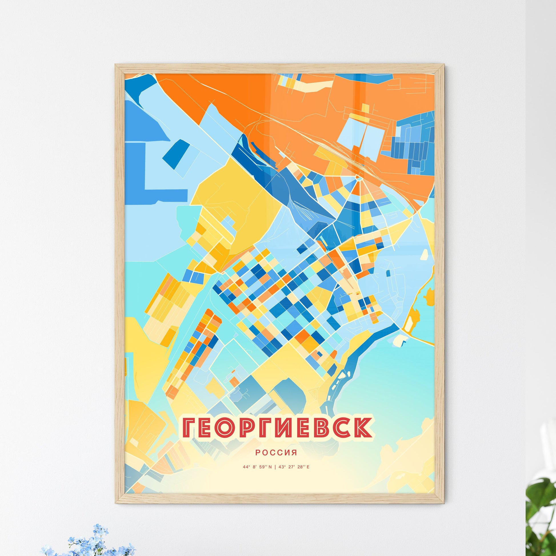 Colorful GEORGIYEVSK RUSSIA Fine Art Map Blue Orange