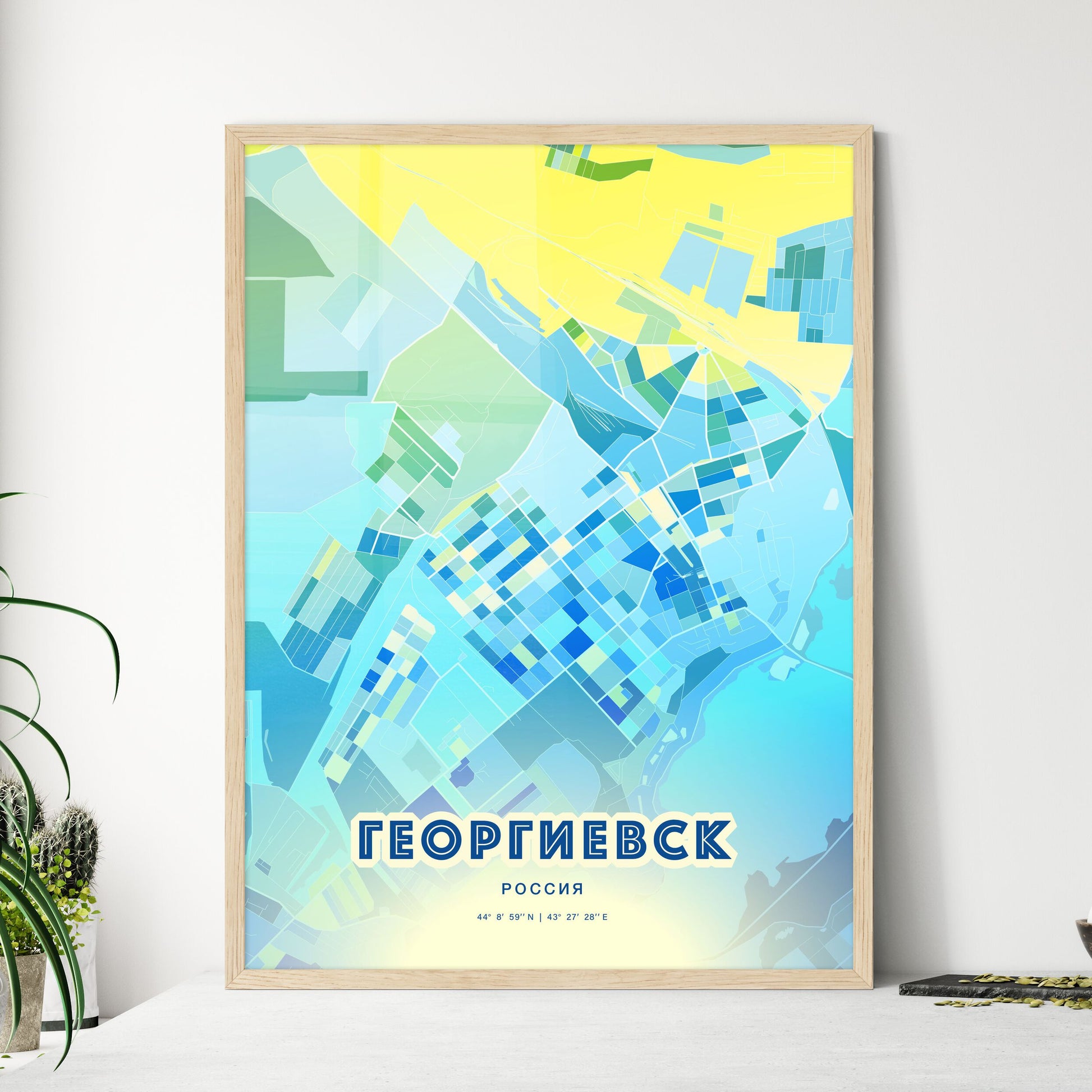 Colorful GEORGIYEVSK RUSSIA Fine Art Map Cool Blue