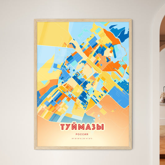 Colorful TUYMAZY RUSSIA Fine Art Map Blue Orange