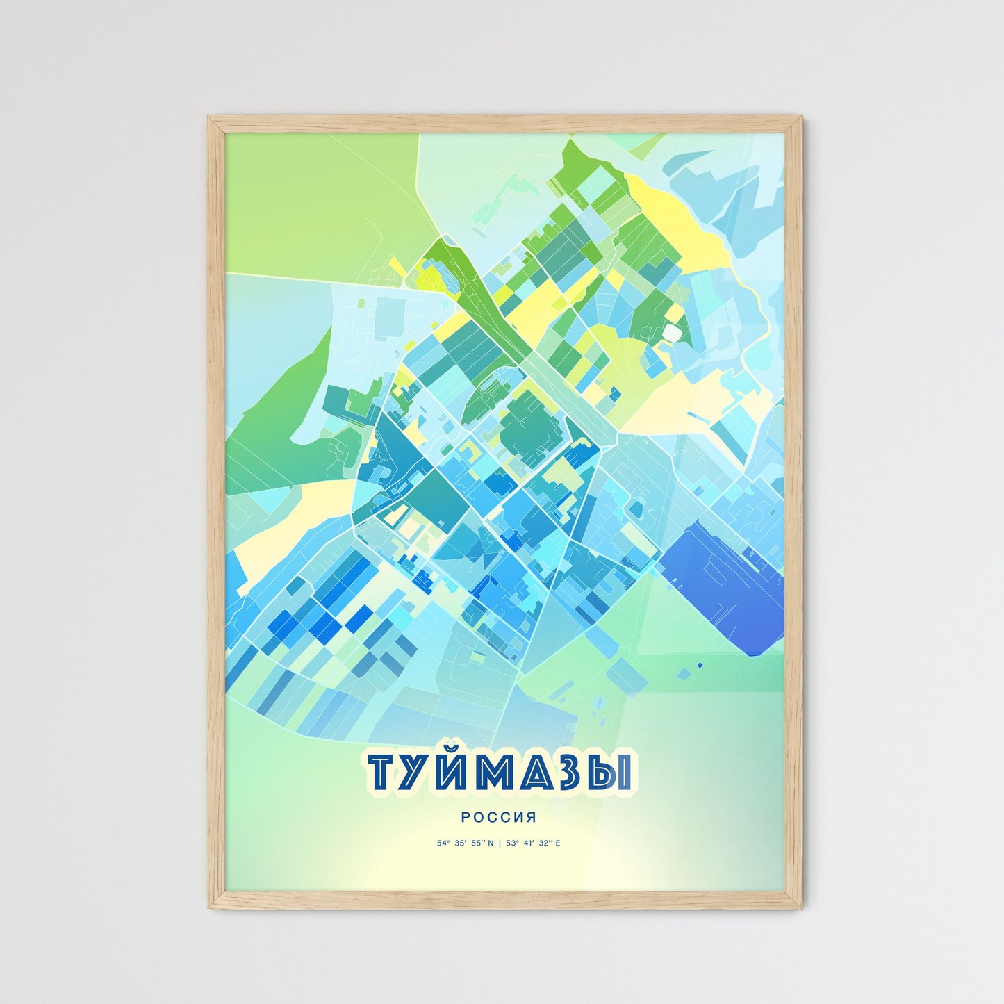 Colorful TUYMAZY RUSSIA Fine Art Map Cool Blue