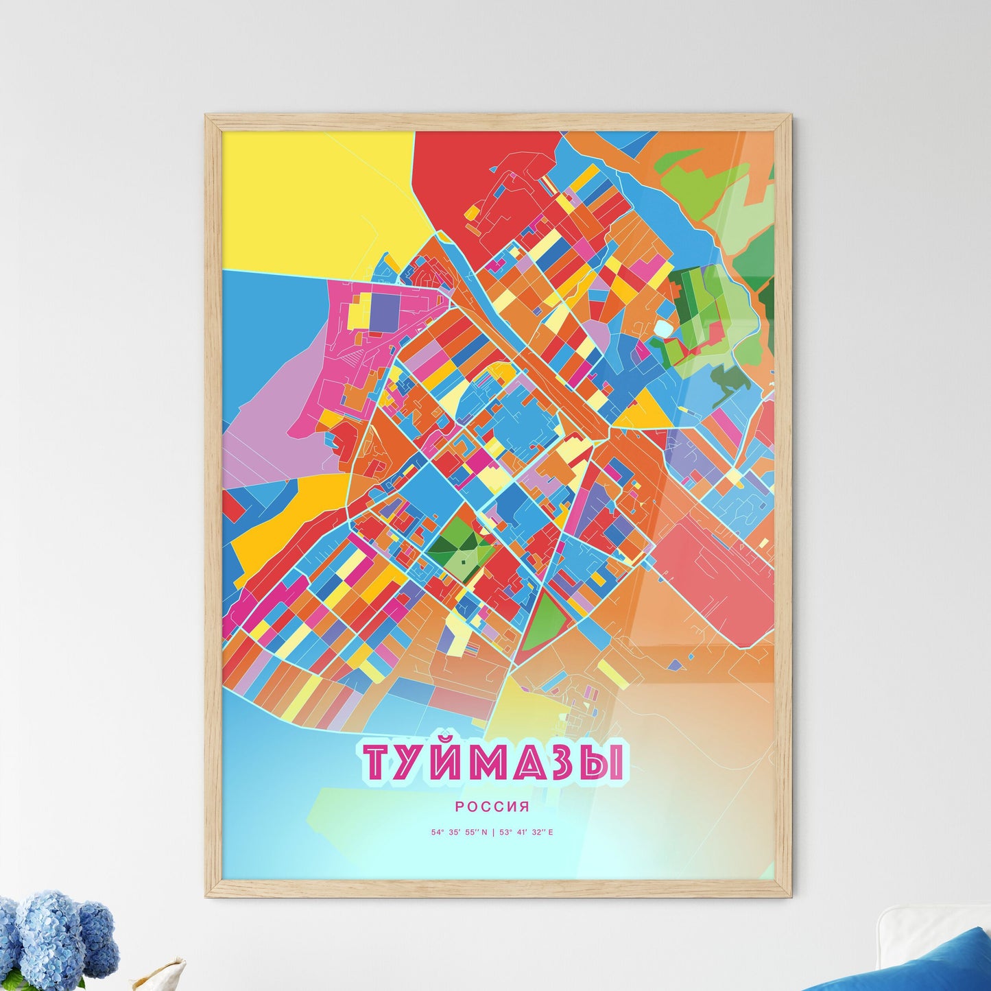 Colorful TUYMAZY RUSSIA Fine Art Map Crazy Colors