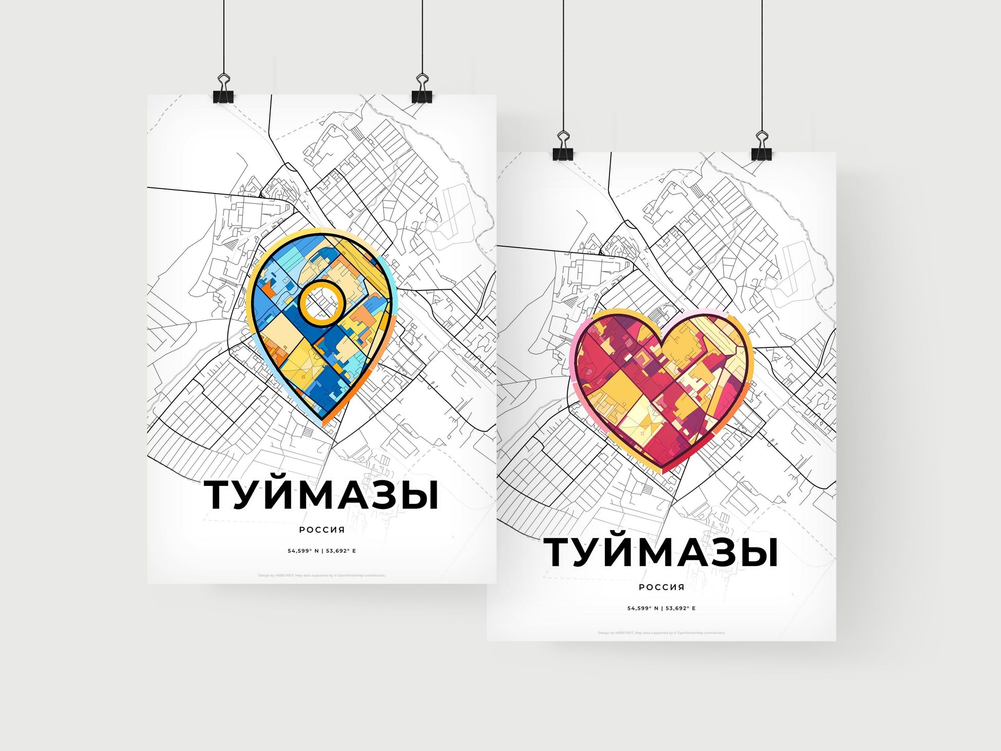 Tuymazy Russia art print for couples