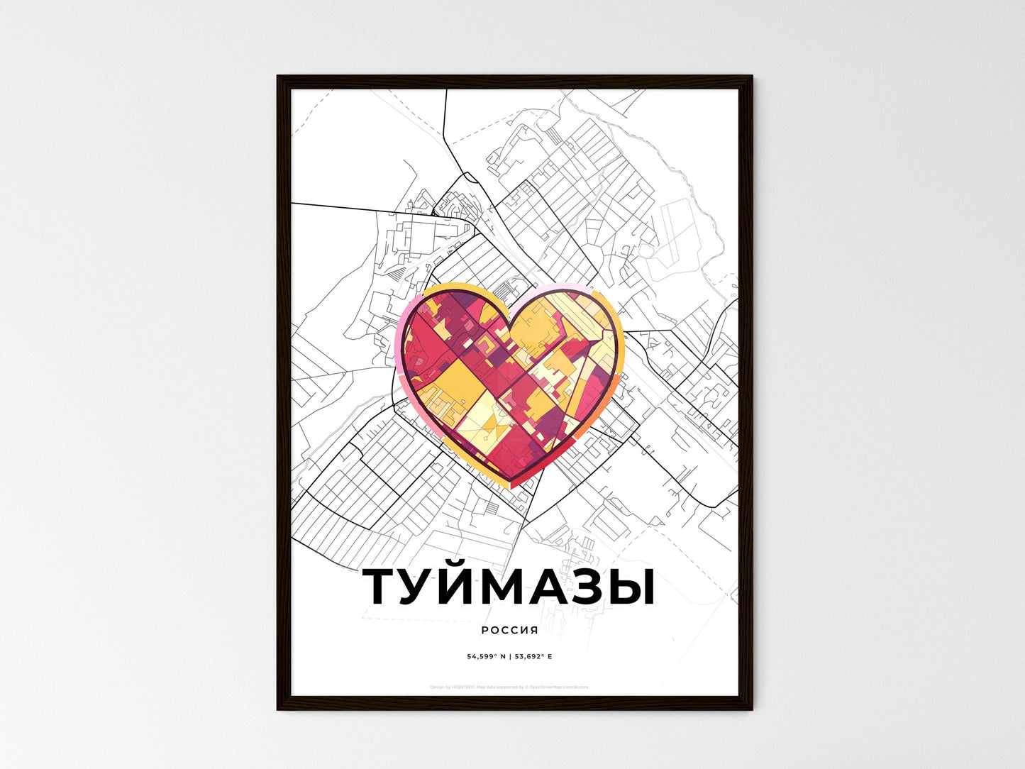 Tuymazy Russia wedding art map with heart icon