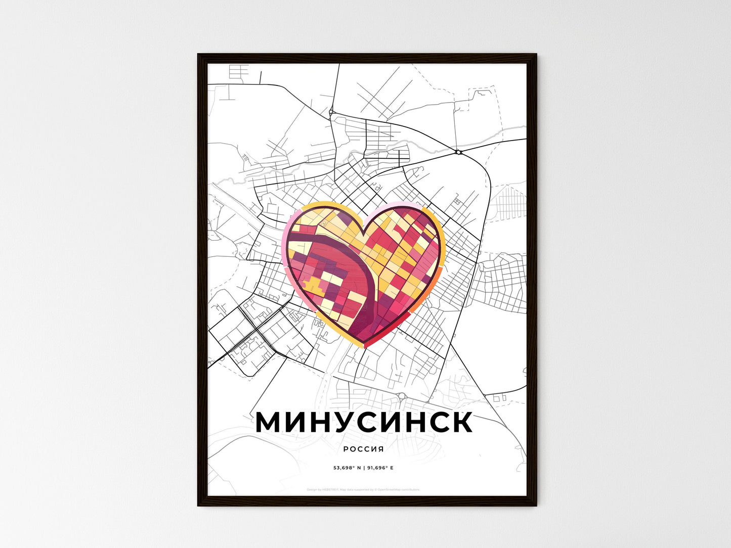 Minusinsk Russia wedding art map with heart icon