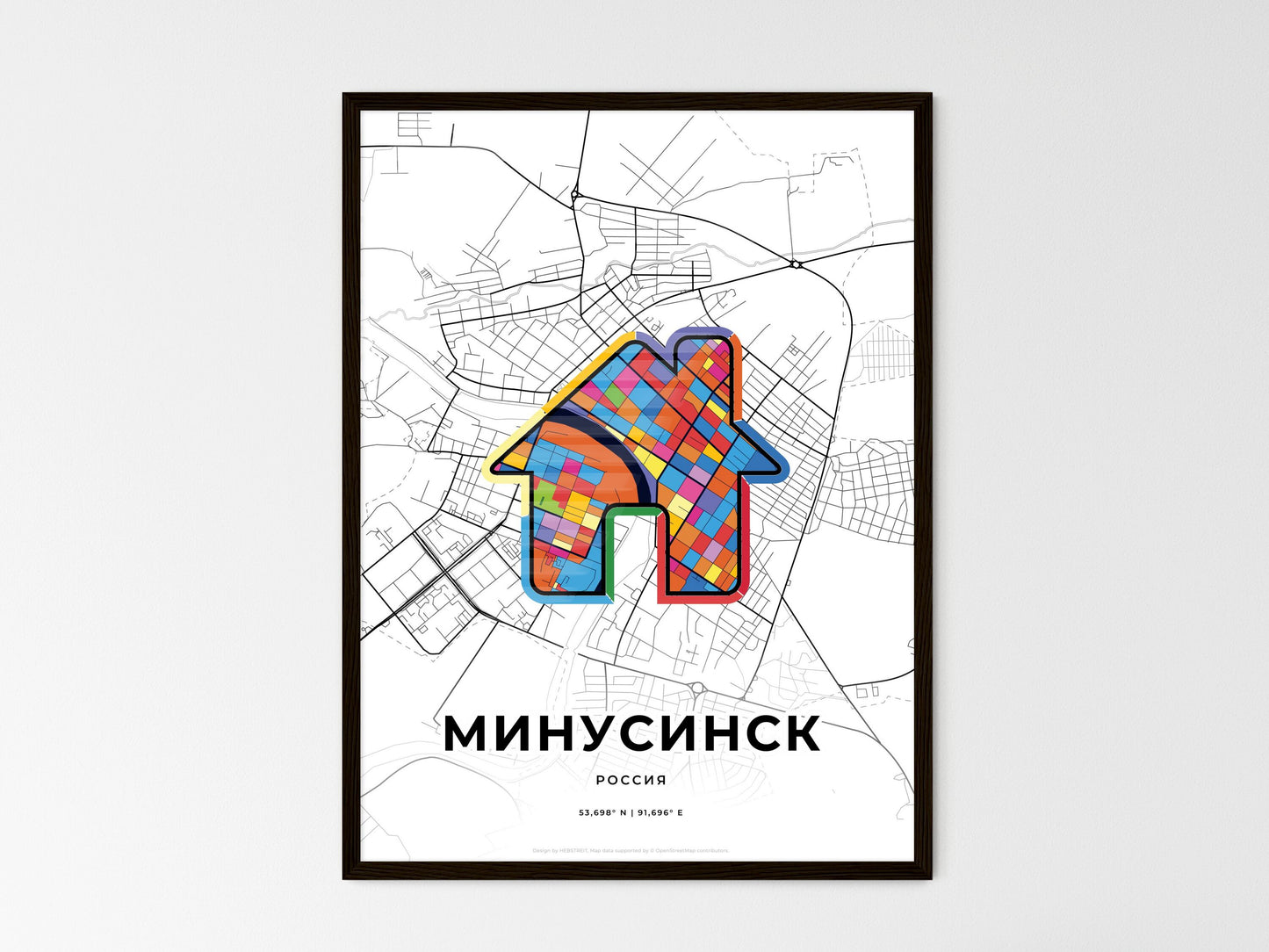 Minusinsk Russia wedding art map with home icon