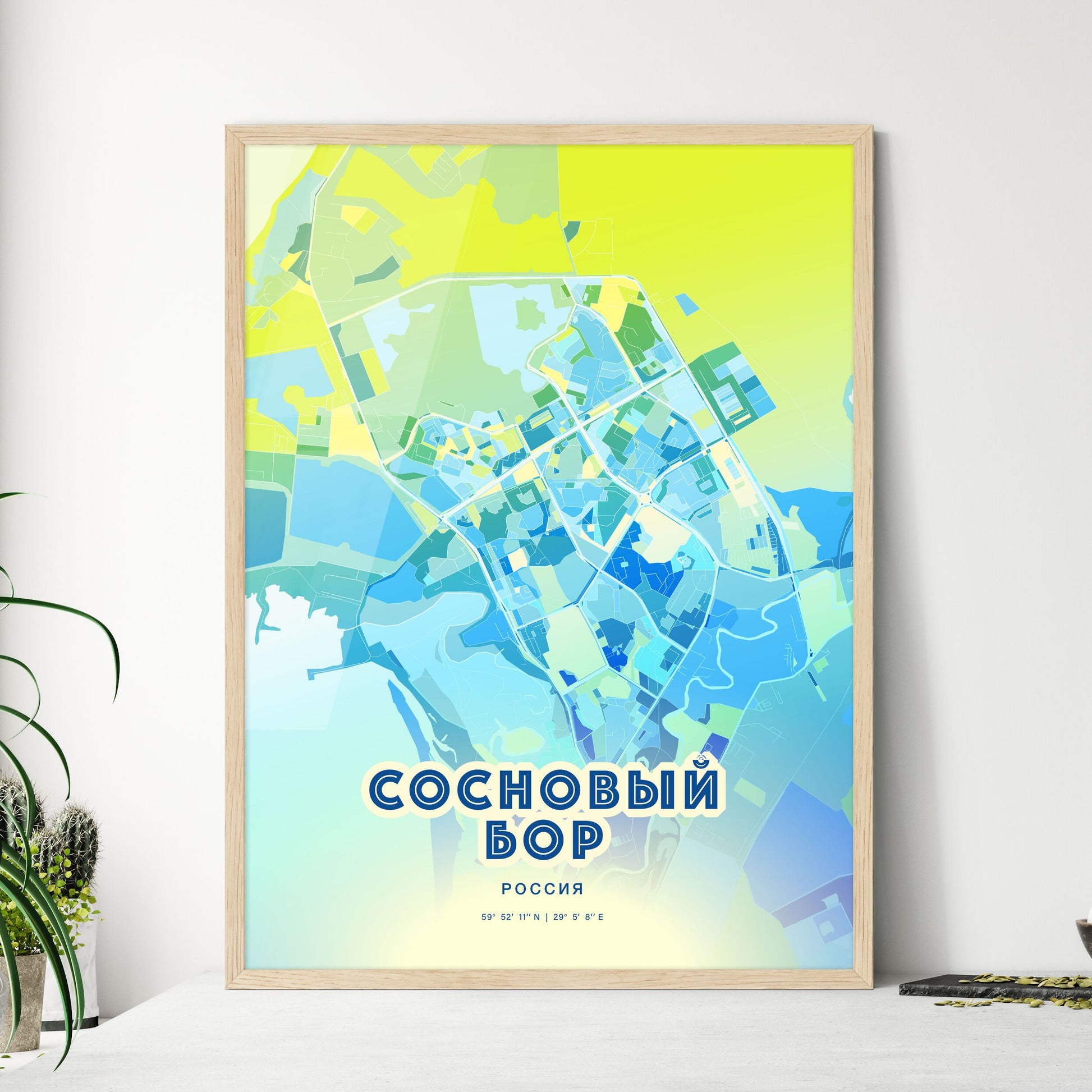 Colorful SOSNOVY BOR RUSSIA Fine Art Map Cool Blue