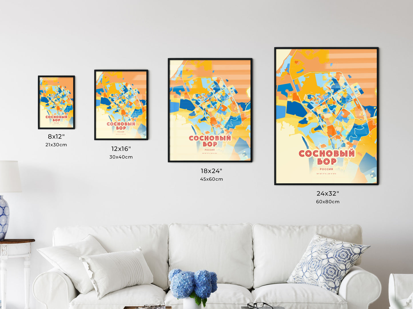 Colorful SOSNOVY BOR RUSSIA Fine Art Map Blue Orange