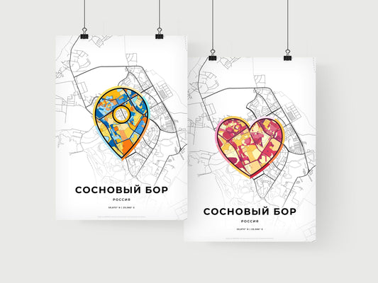 Sosnovy Bor Russia art print for couples