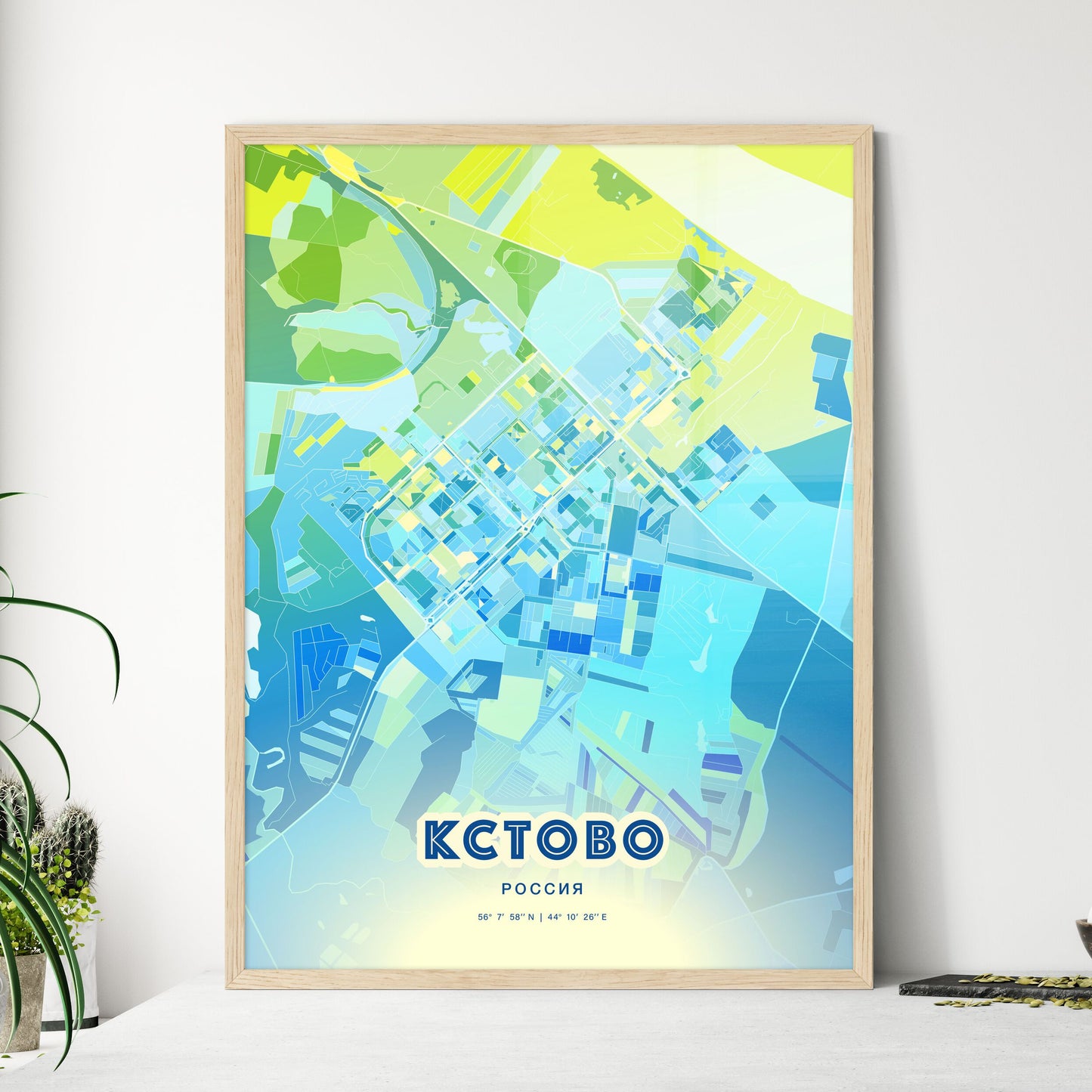 Colorful KSTOVO RUSSIA Fine Art Map Cool Blue