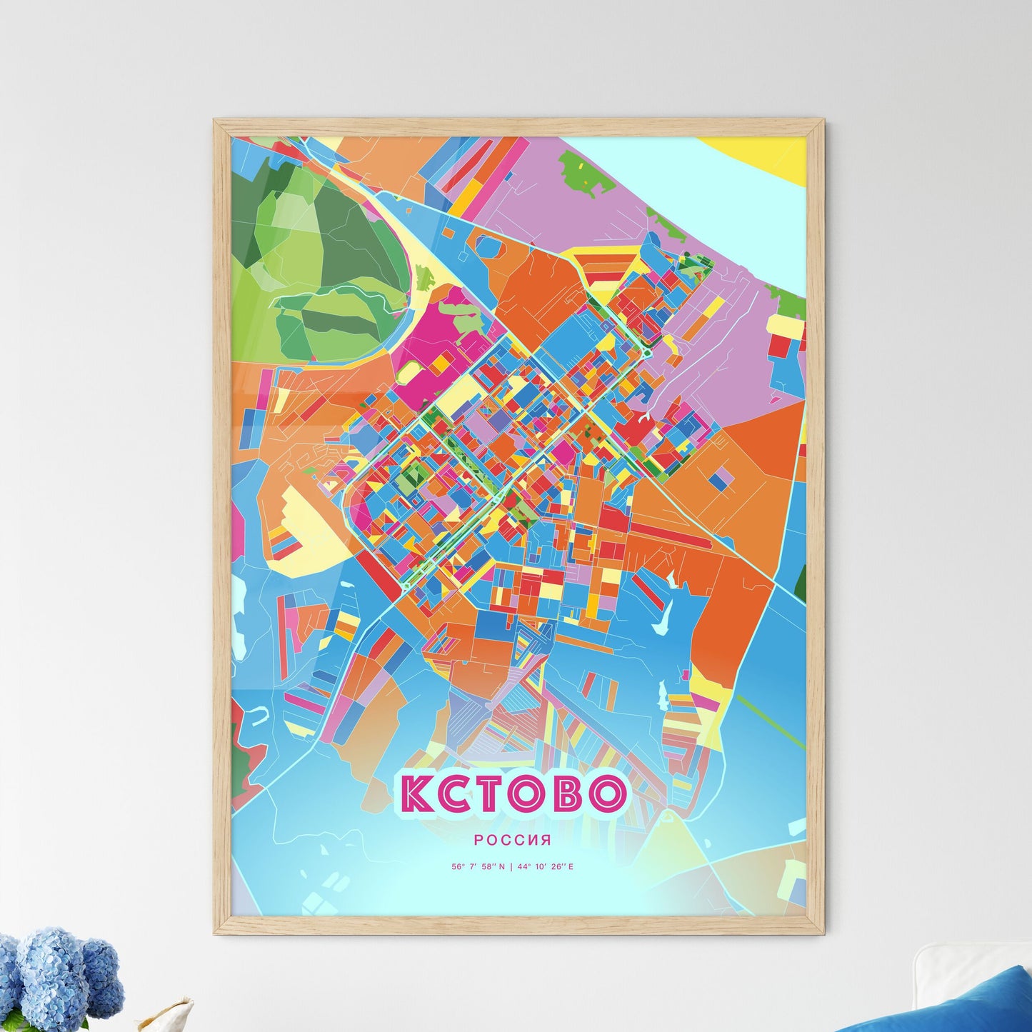 Colorful KSTOVO RUSSIA Fine Art Map Crazy Colors