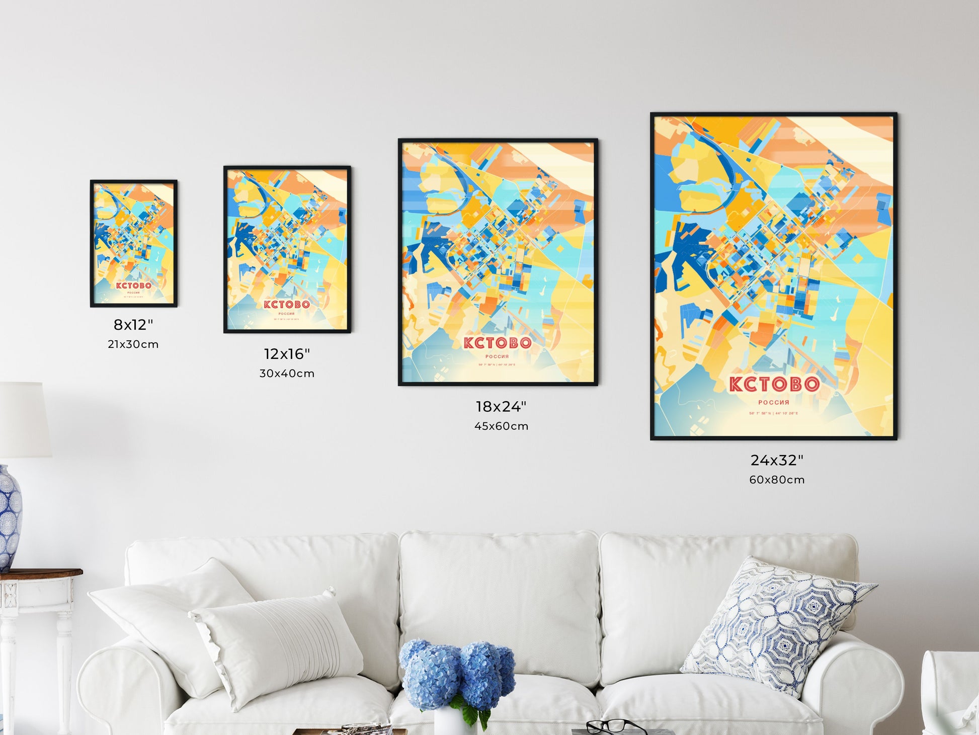 Colorful KSTOVO RUSSIA Fine Art Map Blue Orange