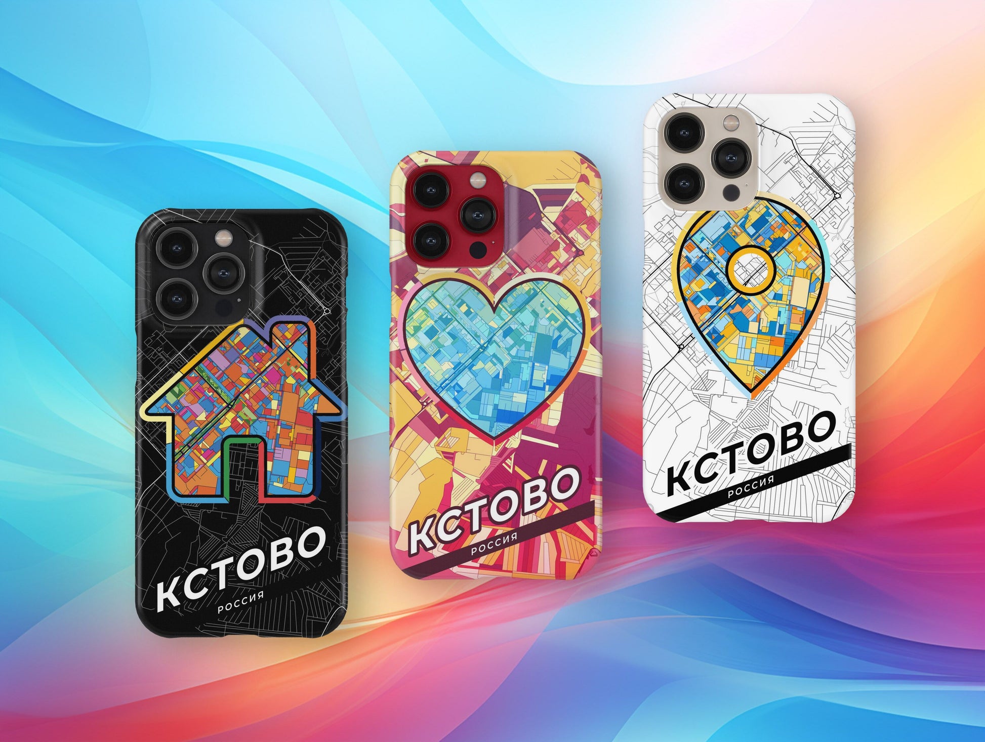 Kstovo Russia slim phone case with colorful icon. Birthday, wedding or housewarming gift. Couple match cases.
