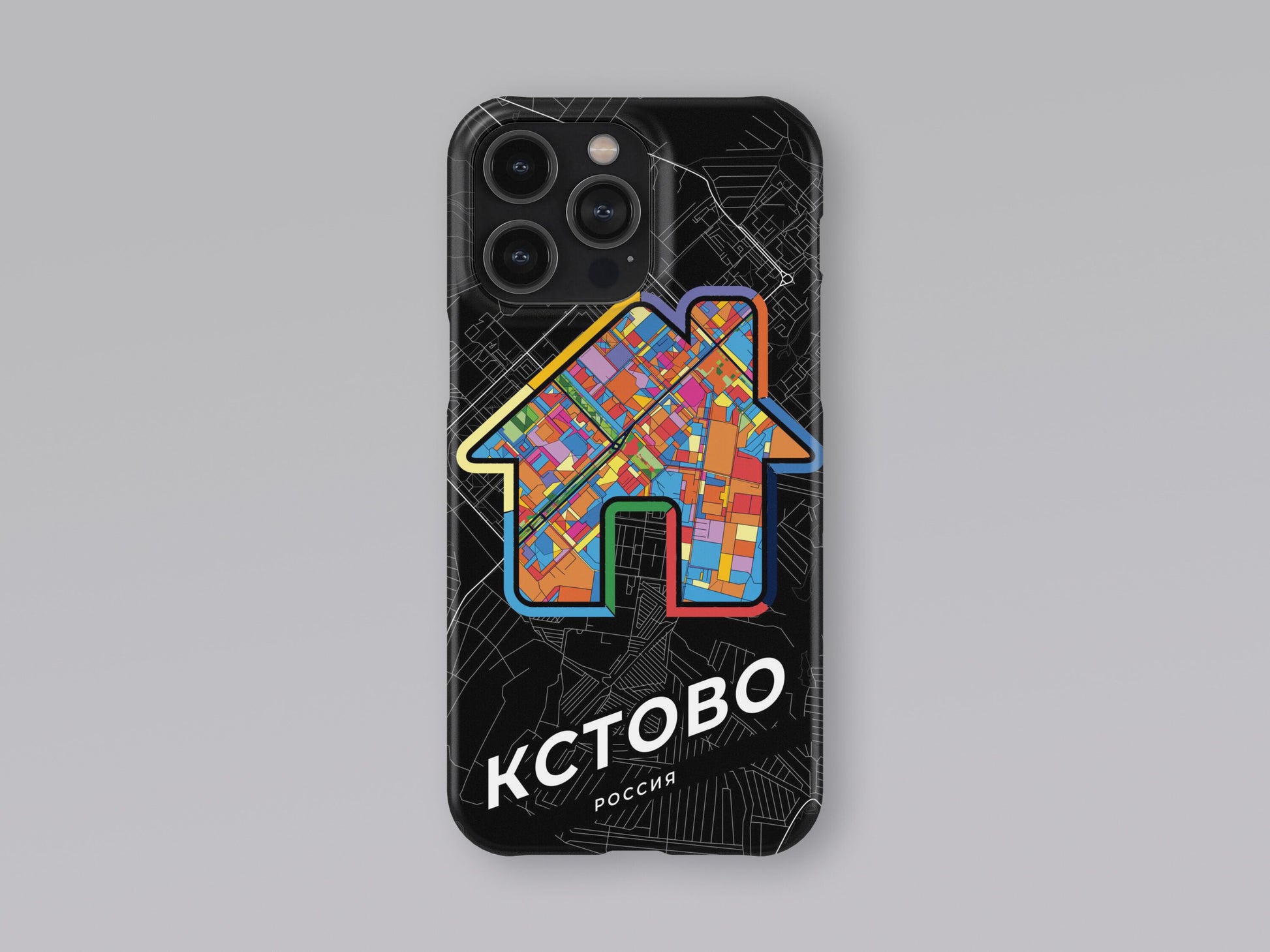 Kstovo Russia slim phone case with colorful icon. Birthday, wedding or housewarming gift. Couple match cases. 3