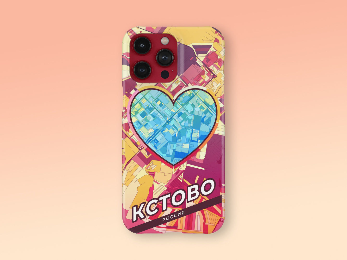 Kstovo Russia slim phone case with colorful icon. Birthday, wedding or housewarming gift. Couple match cases. 2