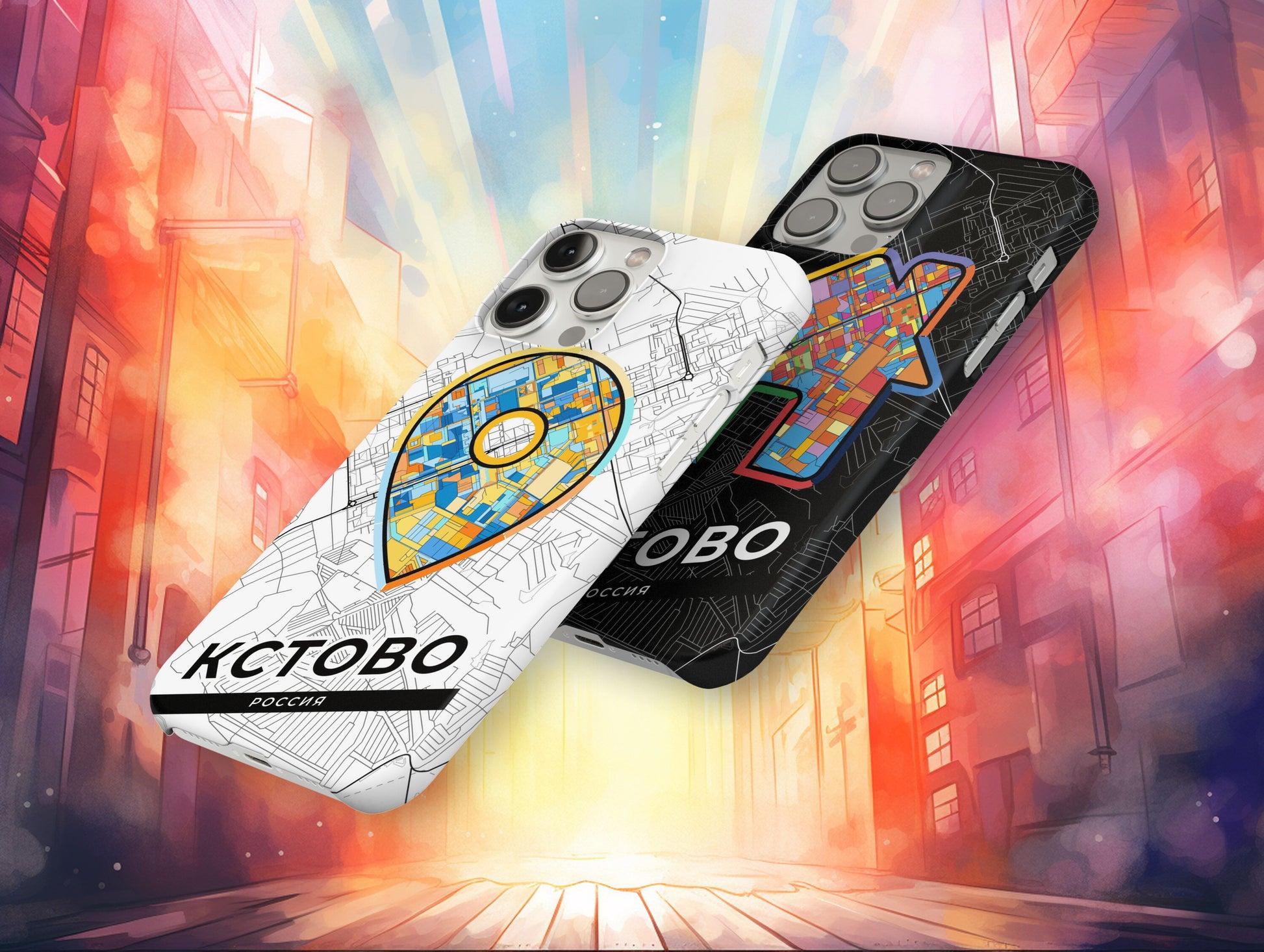 Kstovo Russia slim phone case with colorful icon. Birthday, wedding or housewarming gift. Couple match cases.
