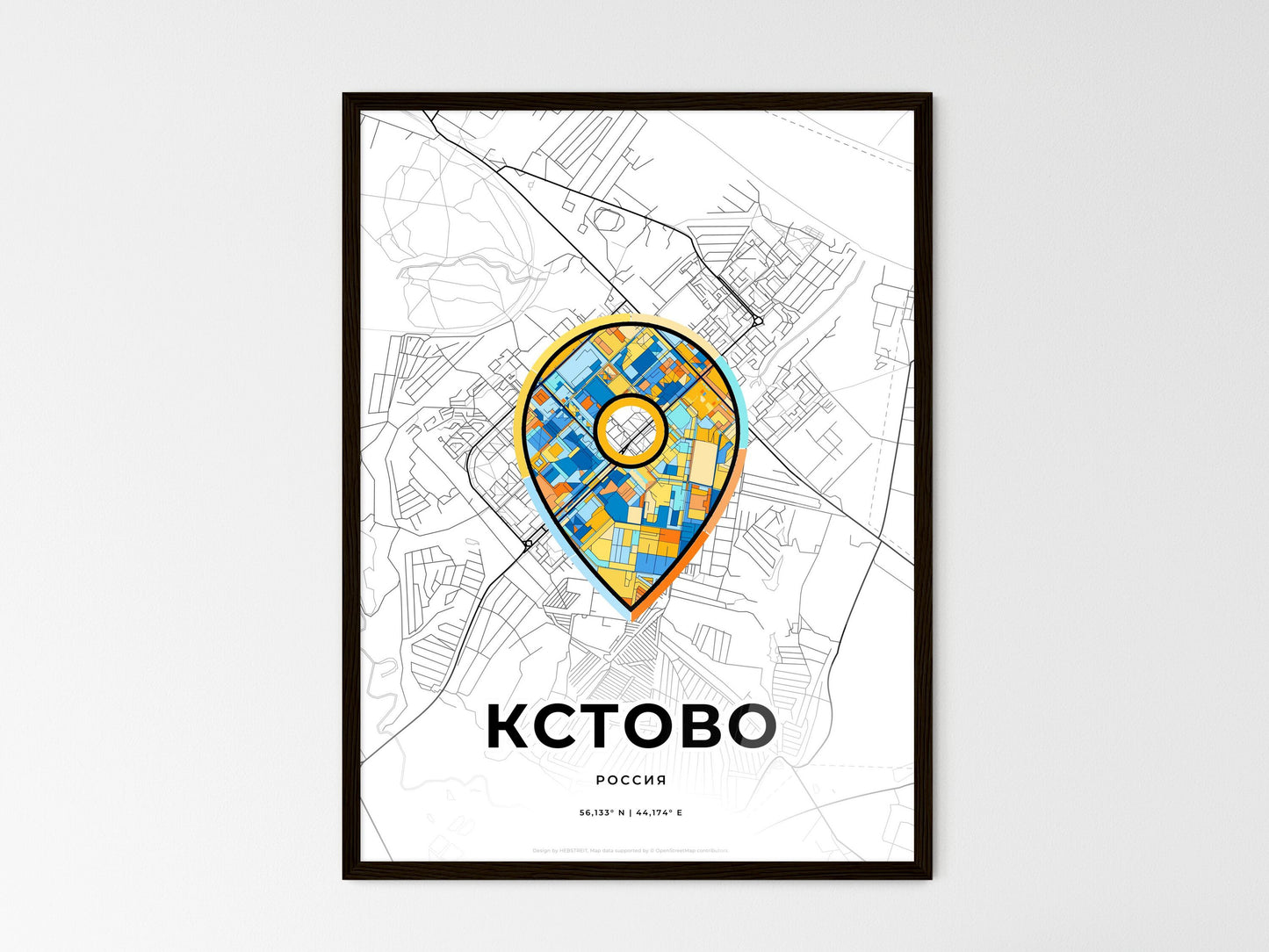 Kstovo Russia wedding art map with pointer icon