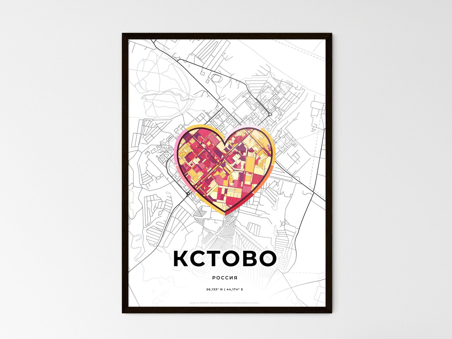 Kstovo Russia wedding art map with heart icon