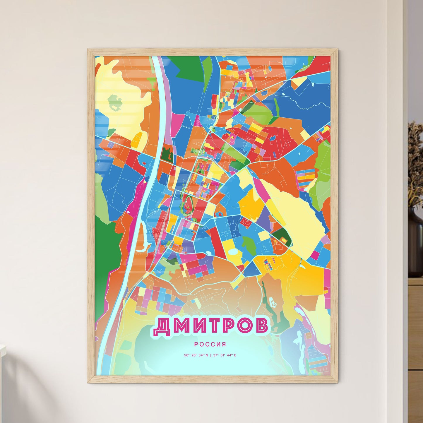 Colorful DMITROV RUSSIA Fine Art Map Crazy Colors