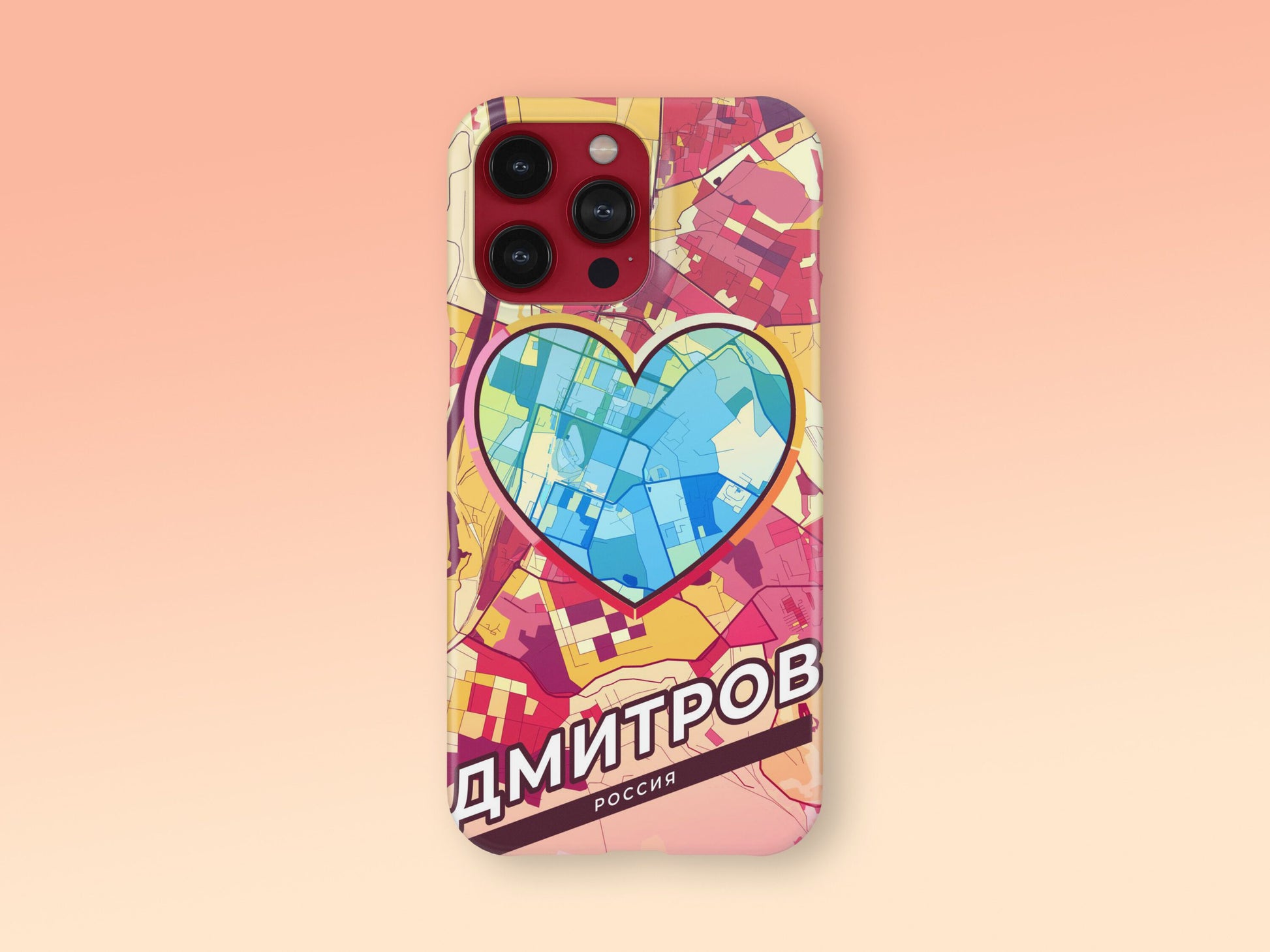 Dmitrov Russia slim phone case with colorful icon. Birthday, wedding or housewarming gift. Couple match cases. 2