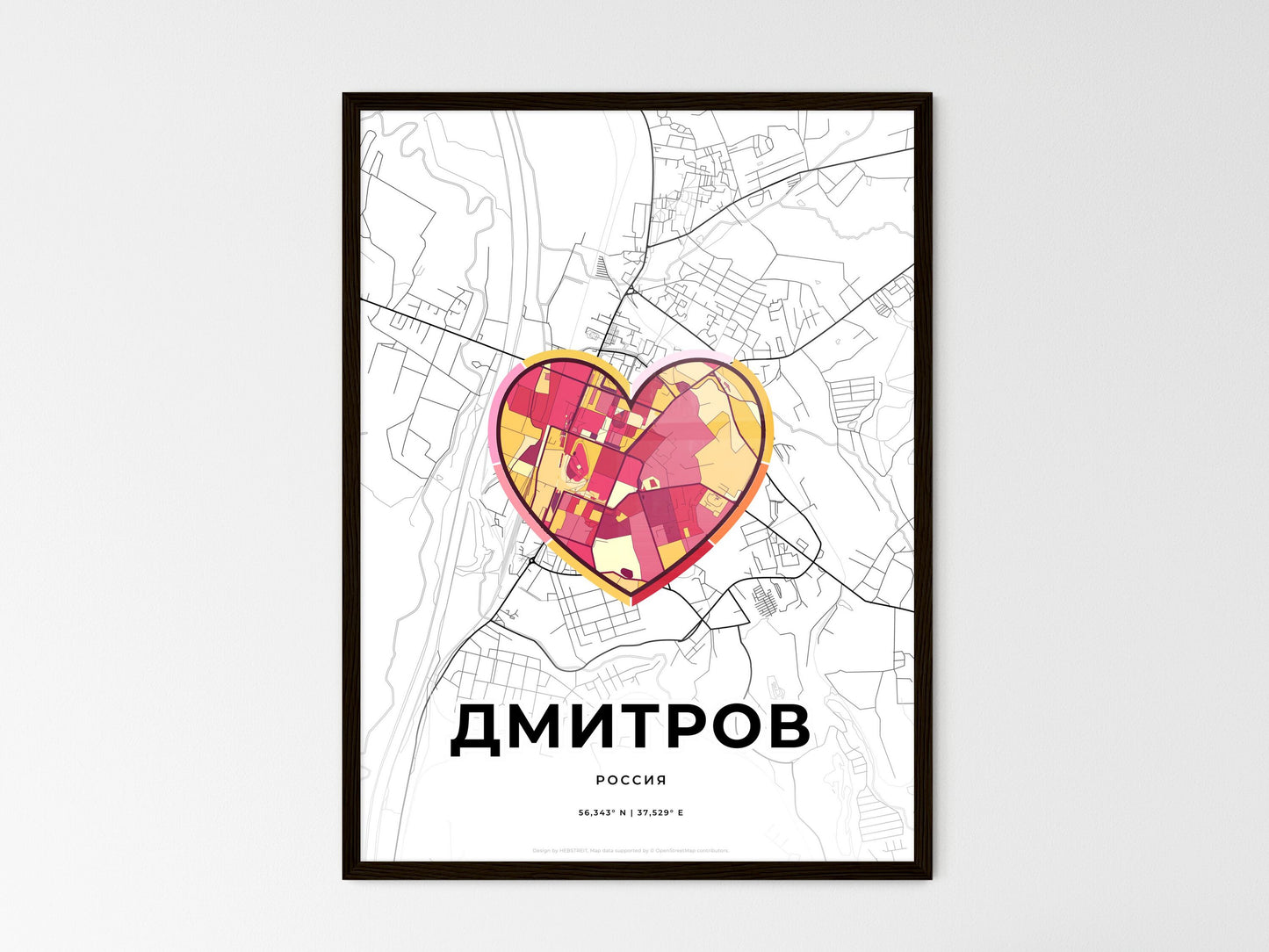 Dmitrov Russia wedding art map with heart icon