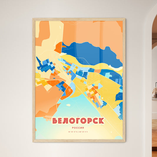 Colorful BELOGORSK RUSSIA Fine Art Map Blue Orange
