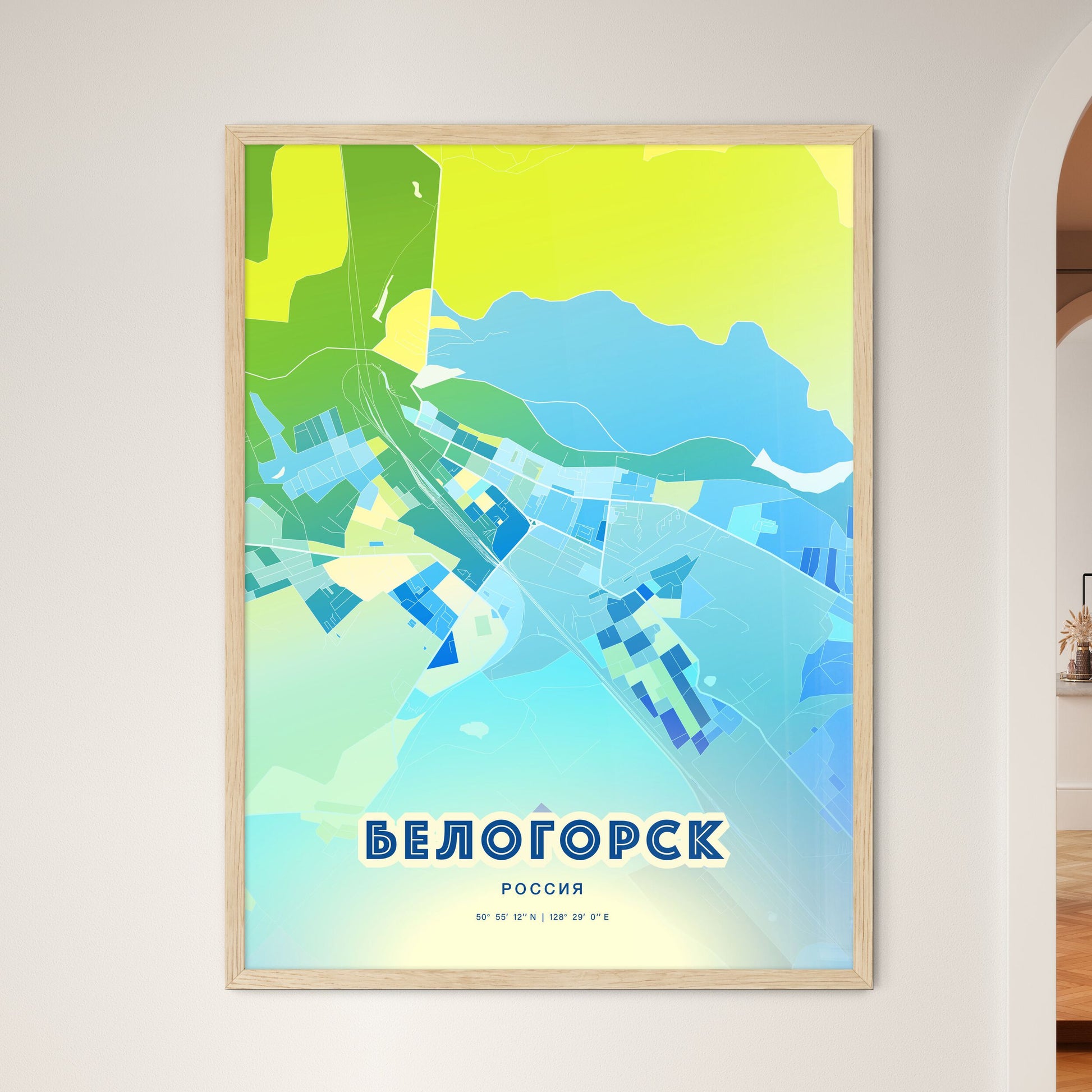 Colorful BELOGORSK RUSSIA Fine Art Map Cool Blue